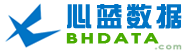 心蓝数据